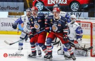 InstaForex es el patrocinador general de HC Zvolen